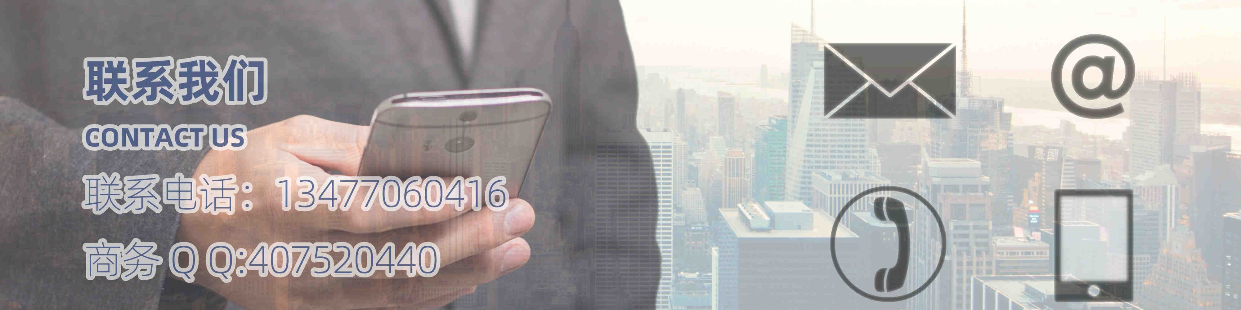 翊立冷凍|武漢冷庫|醫(yī)藥冷庫|速凍庫|防爆冷庫|冷水機組|風(fēng)冷箱式冷水機組|武漢翊立冷凍科技有限公司