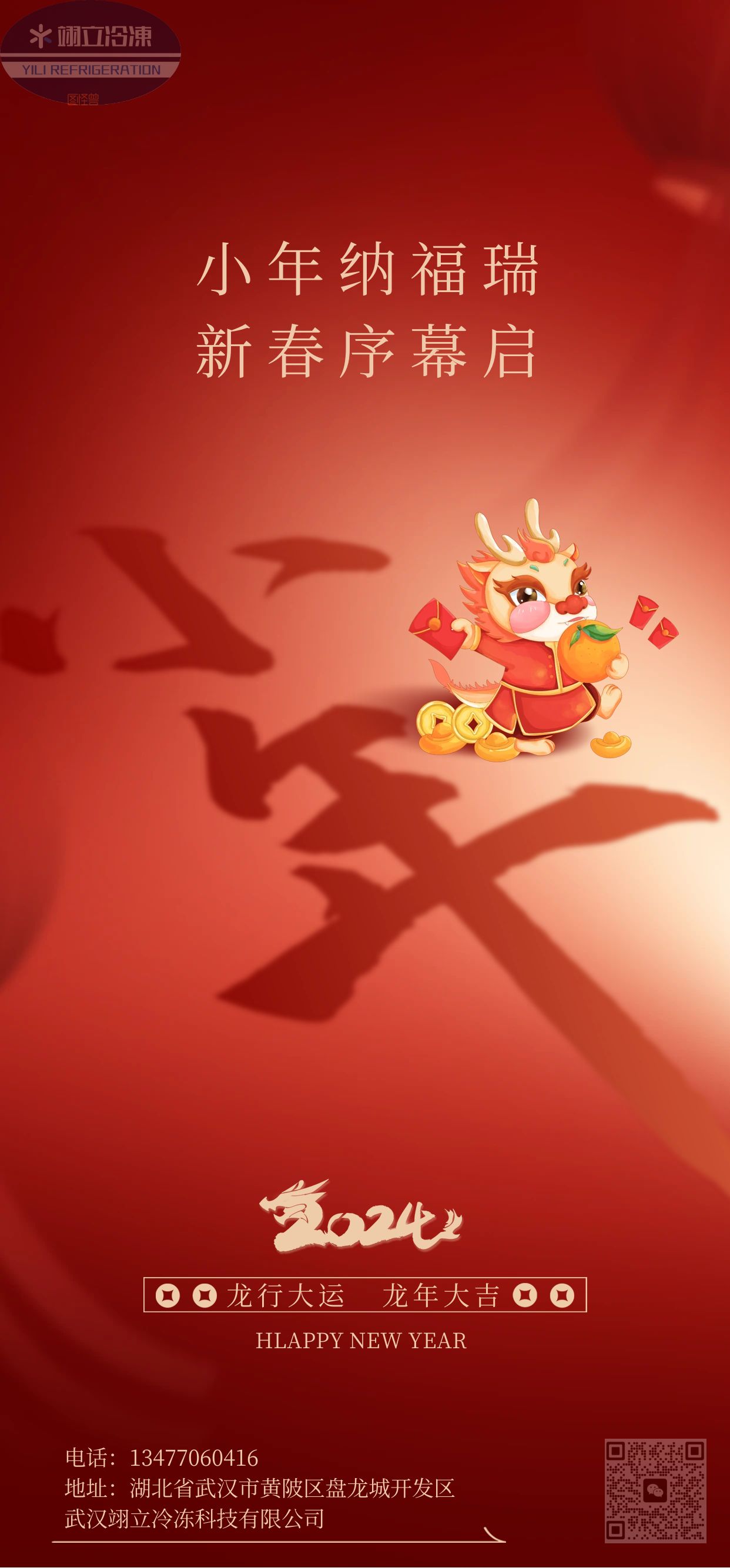 1706922216990.jpg 8fe3cea378adf94c50e144496e38692.jpg