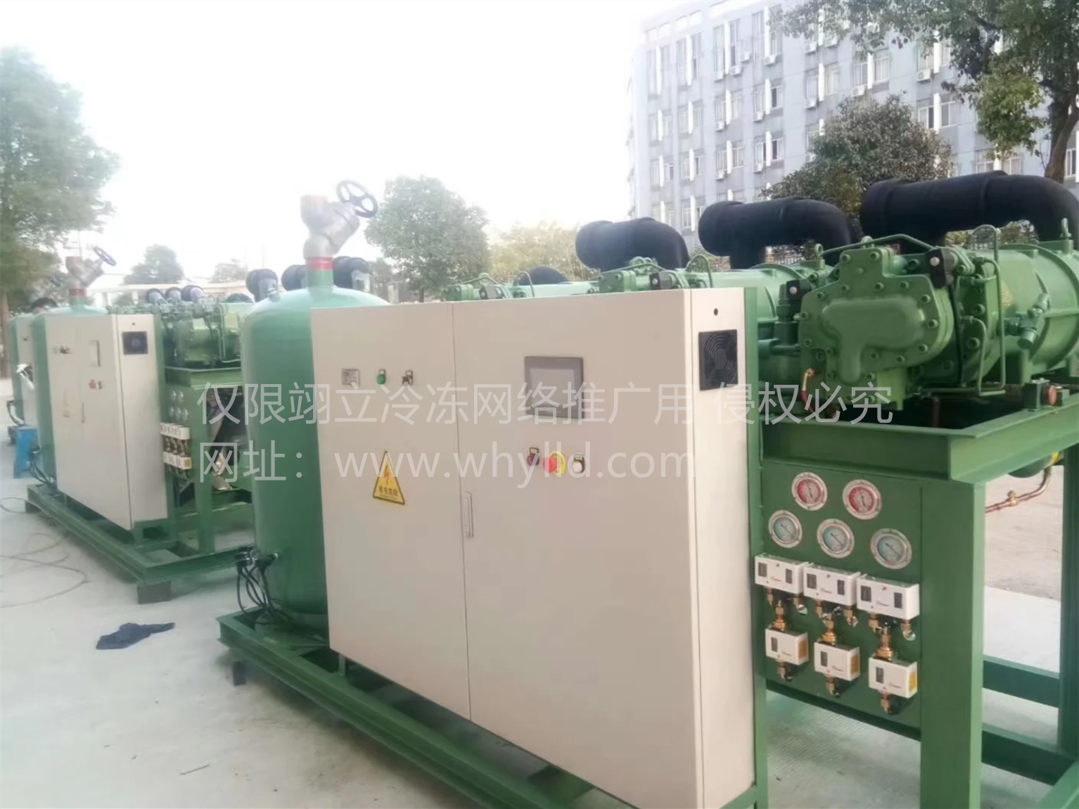 1707235989015.png 仙桃冷庫專用制冷設備_副本.png