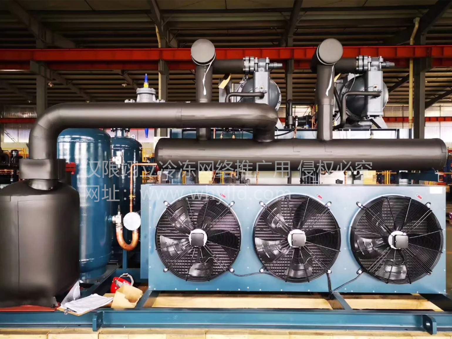 1707267342327.png 石首冷庫(kù)專用制冷設(shè)備_副本.png