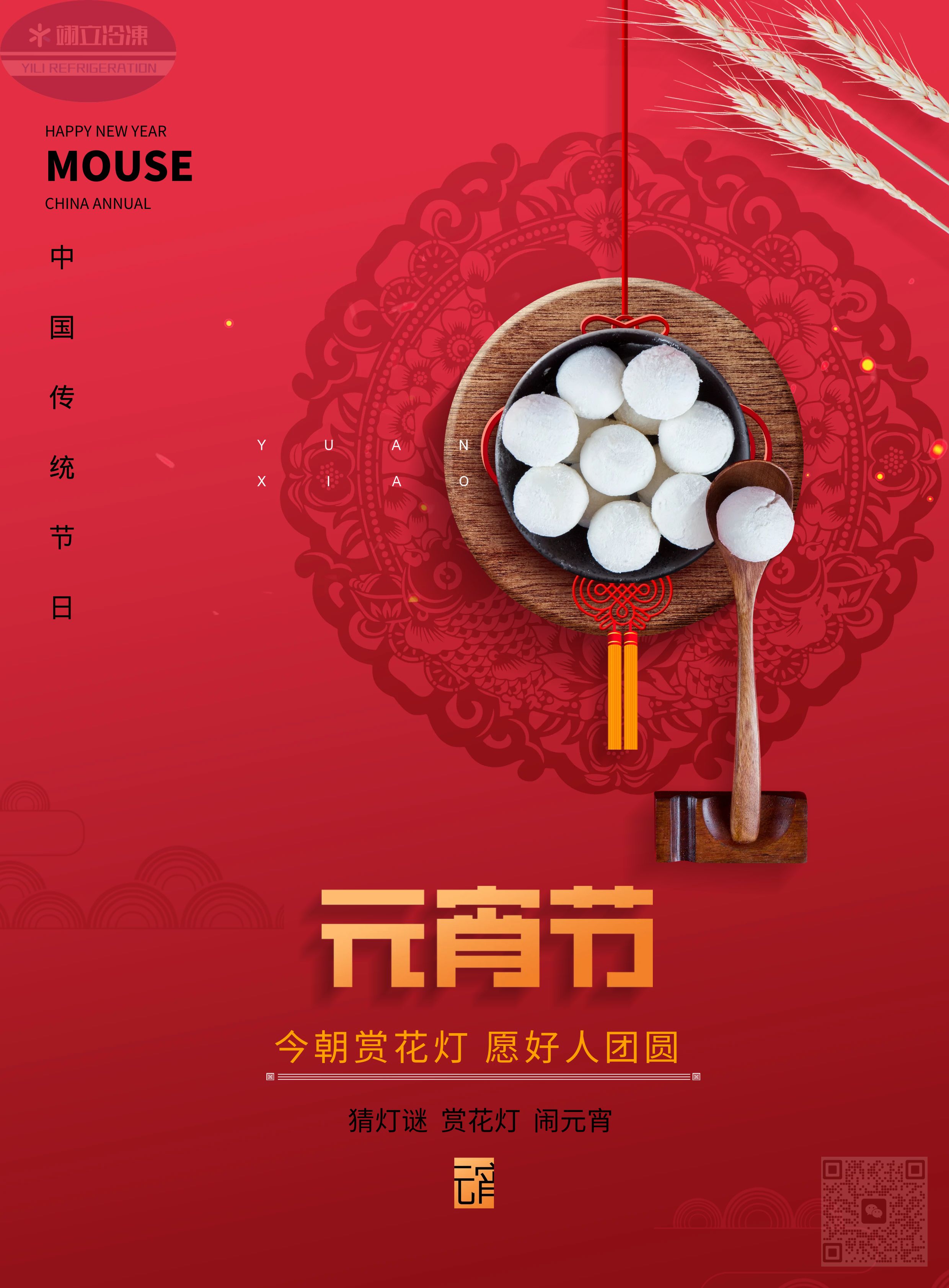 1708657204601.jpg 圖怪獸_961ee0d11966d214ab4abf117504668d_91772.jpg